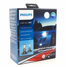 Žárovky Philips LED H7 12V 20W 5800K X-tremeUltinon