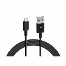 Nabíjecí kabel LAMPA Micro USB/USB port